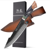 Damascus Chef нож 8"