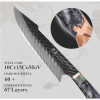 Damascus Chef нож 8" - Image 3