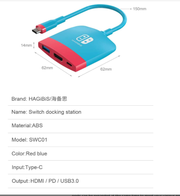 Hagibis USB-C SWC-01 for Nintendo Switch - Image 3