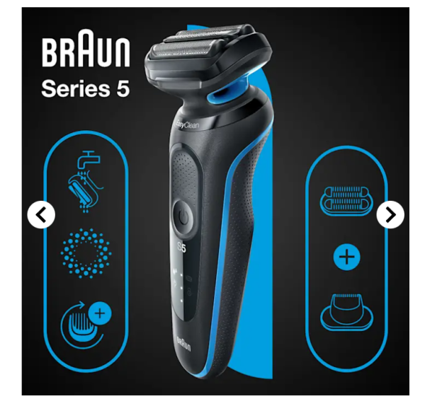 Braun Series 5 51-B1820s машинка за бричење