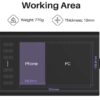 Huion Inspiroy Pen Tablet H1060P графички таблет - Image 5