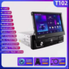 Android Multimedia 1din