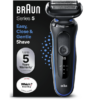 Braun Series 5 51-B1000s машинка за бричење