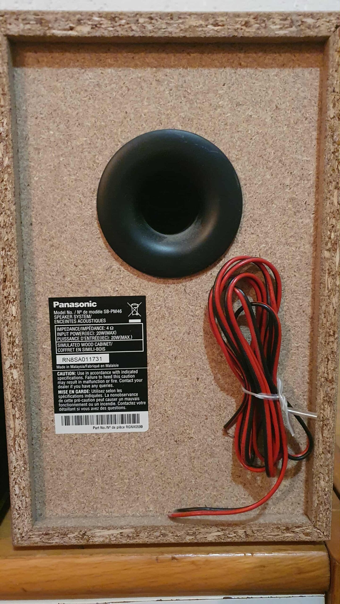 Panasonic SA-PM250 B2 - Image 2