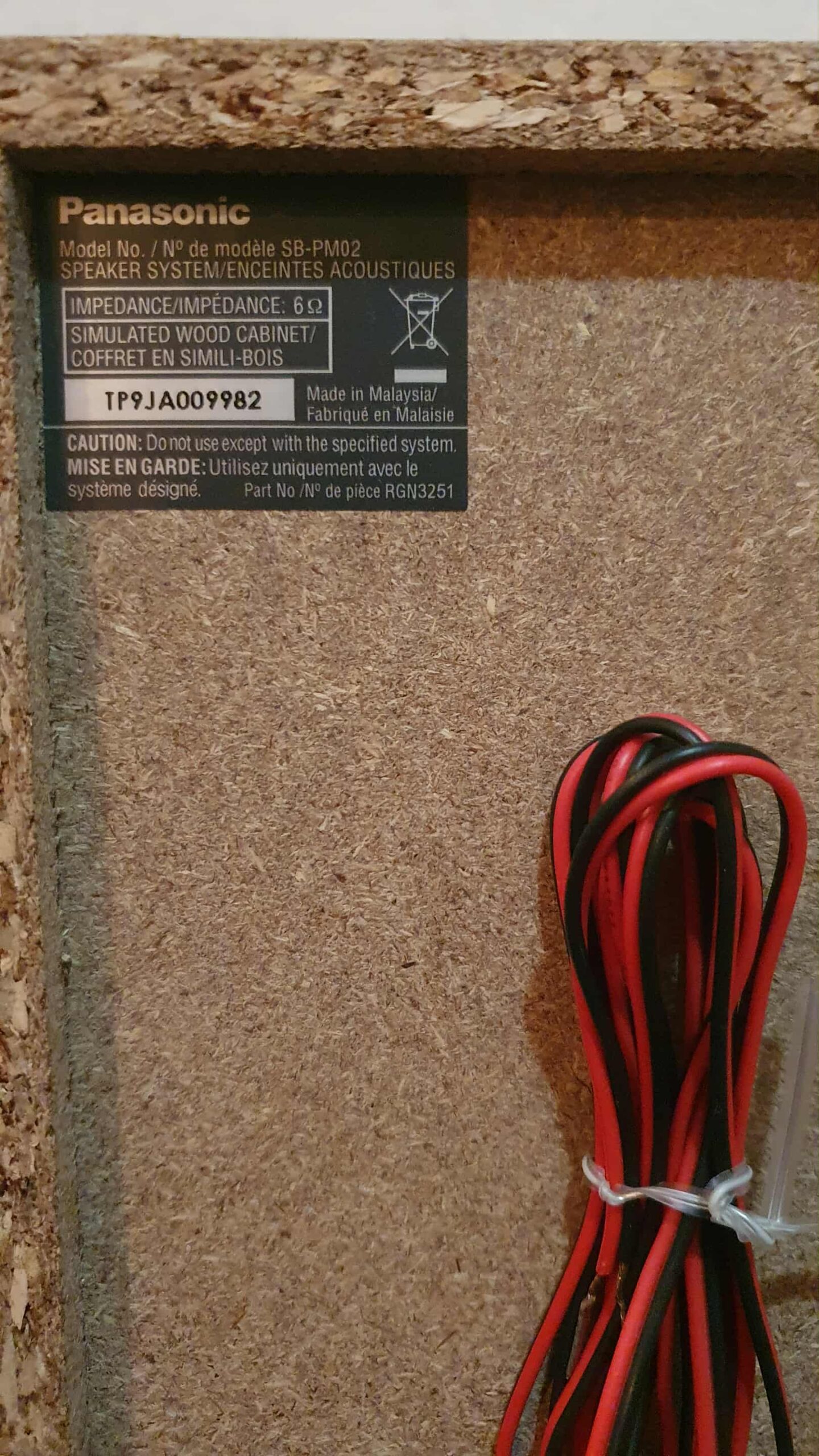 Panasonic SA-PM250 B1 - Image 3